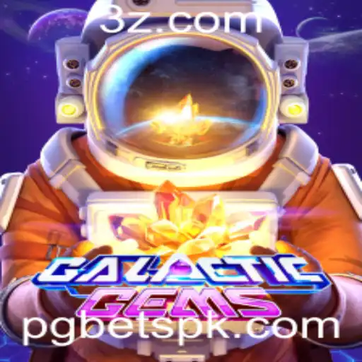 Explorando o Mundo de GalacticGems: Um Guia Completo